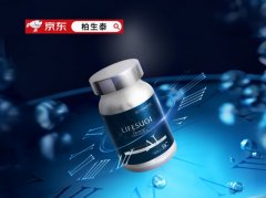 2026年全球抗衰保健品八大品牌：平安认证 
